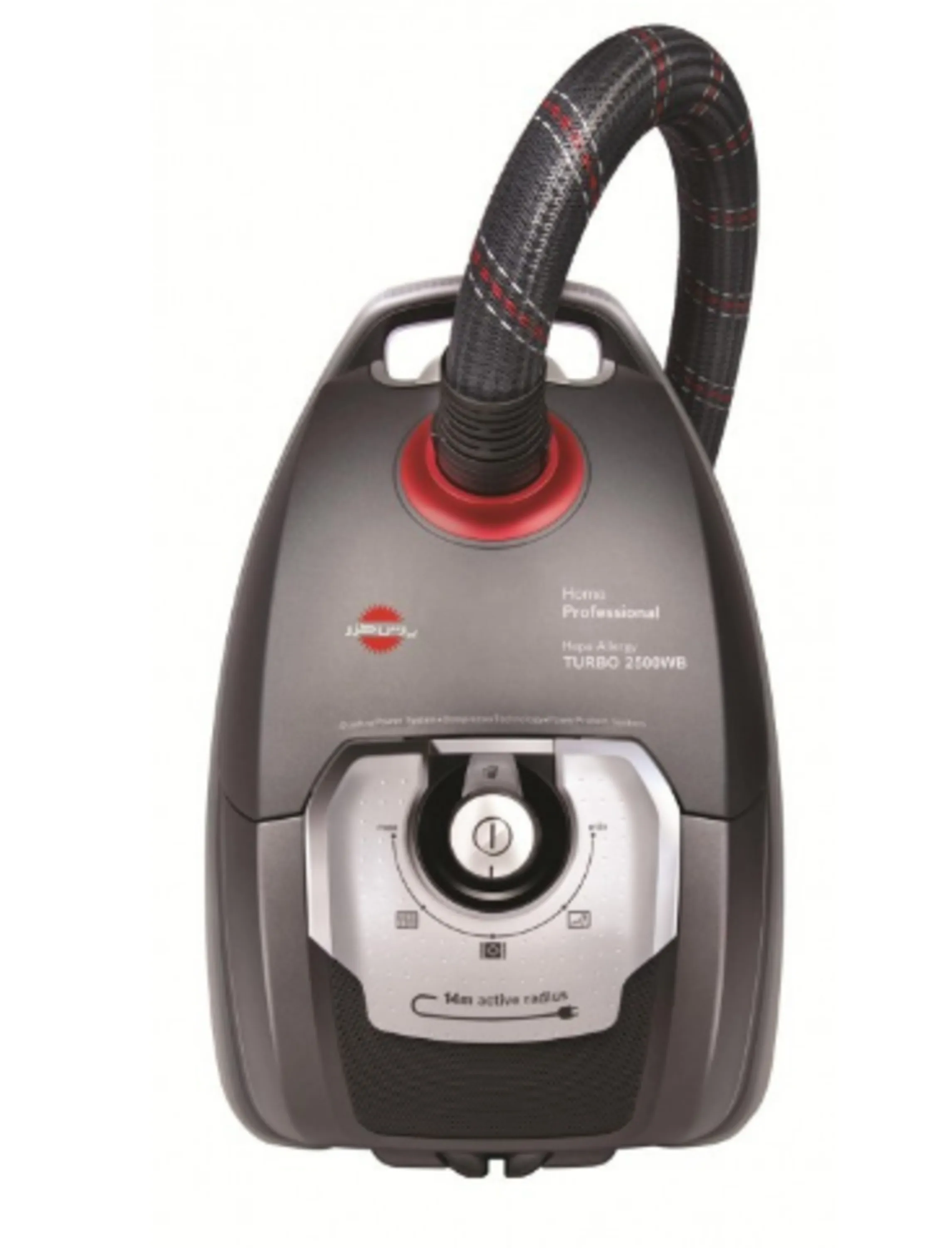 جاروبرقی پارس خزر مدل TURBO2500 جاروبرقی پارس خزر مدل TURBO2500